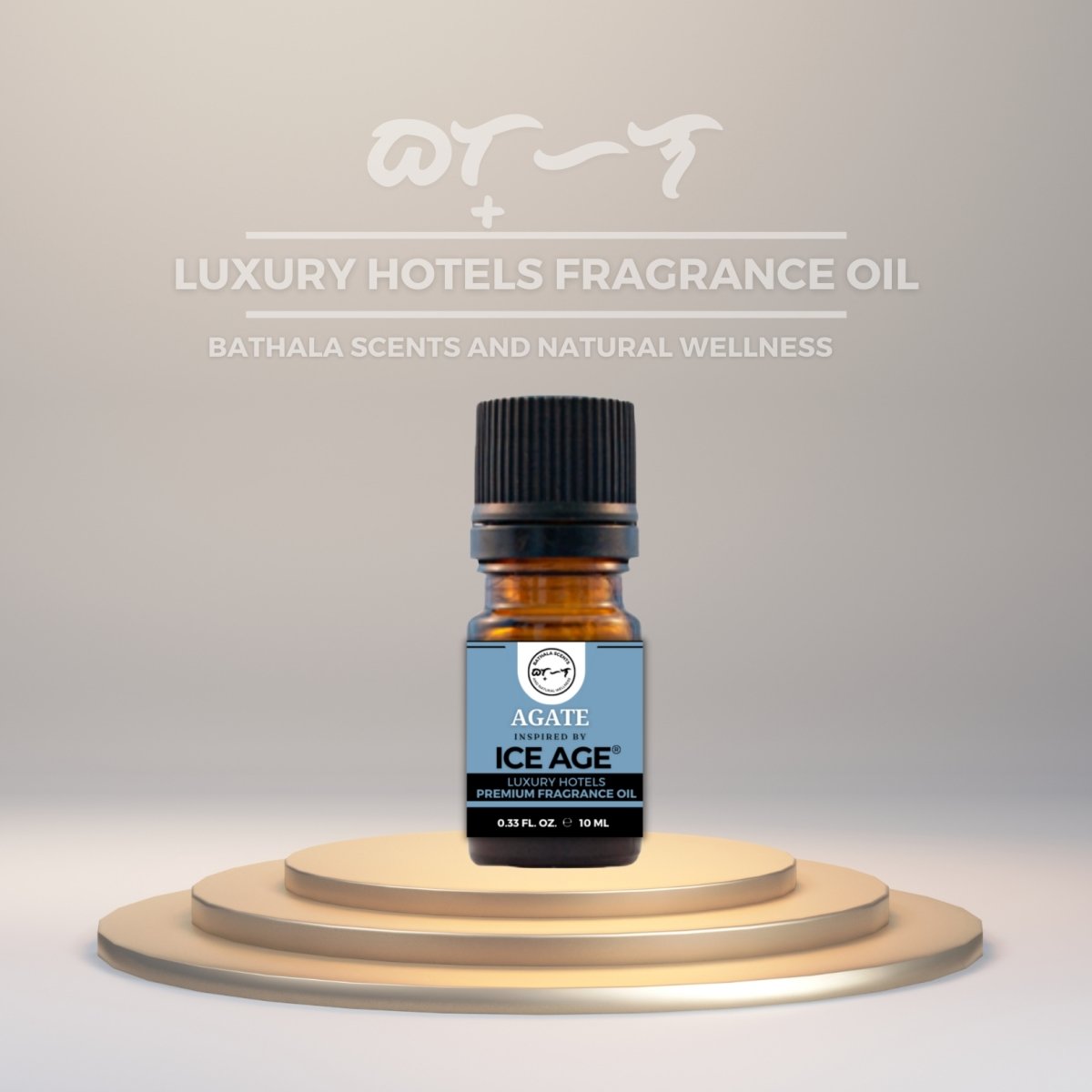 Agate Inspired by Ice Age Luxury Hotels Fragrance Oil 10ml - Bathala Scents and Natural Wellness