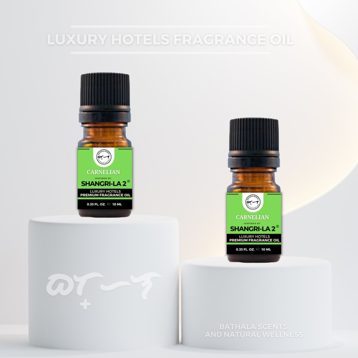 Carnelian Inspired by Shangrila 2 Luxury Hotels Fragrance Oil 10ml - Bathala Scents and Natural Wellness