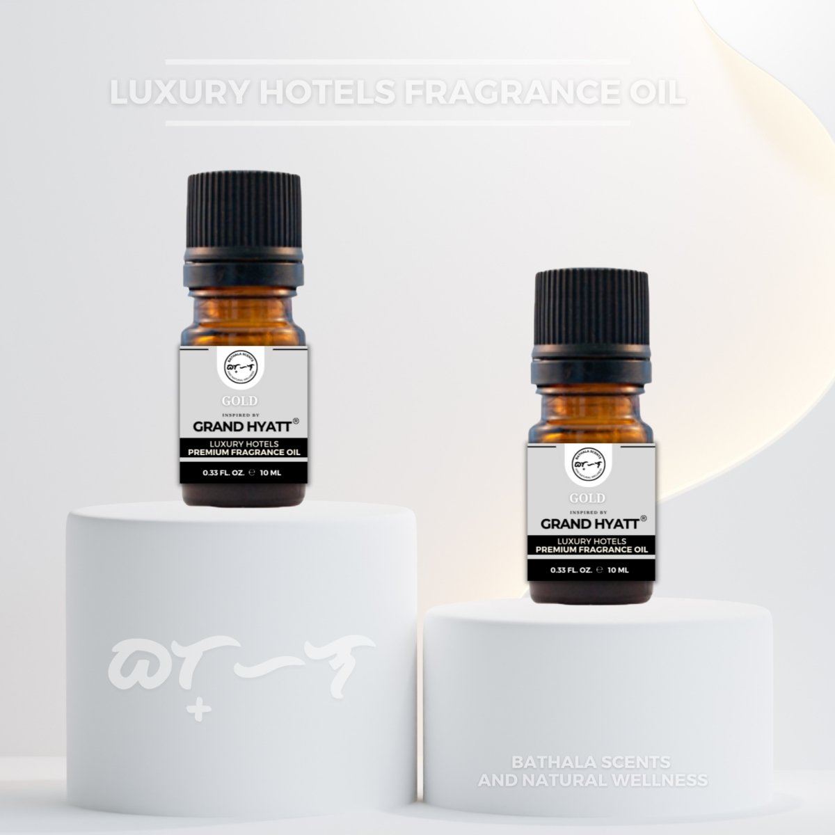 Gold Inspired by Grand Hyatt Luxury Hotels Fragrance Oil 10ml - Bathala Scents and Natural Wellness