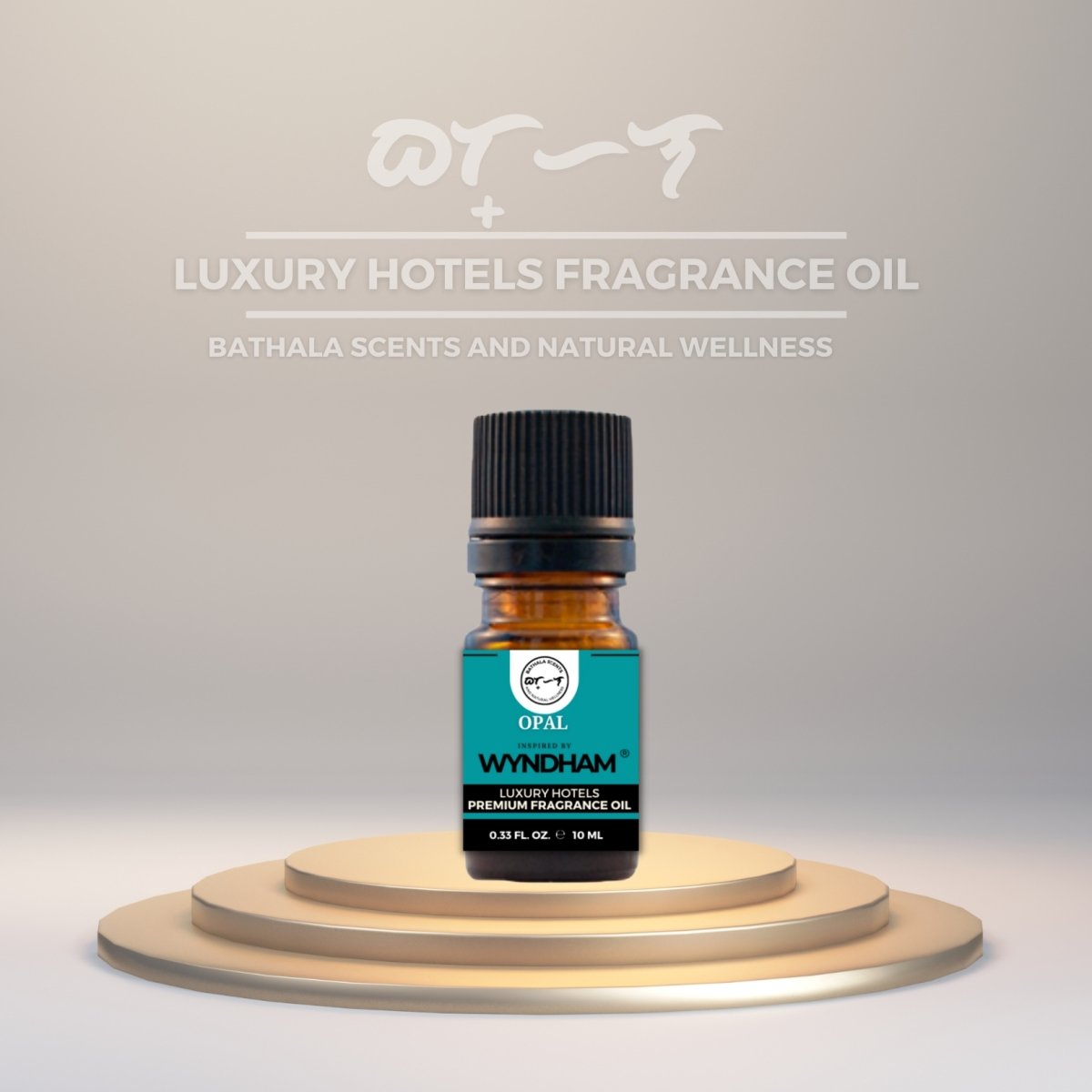 Opal Inspired by Wyndham Luxury Hotels Fragrance Oil 10ml - Bathala Scents and Natural Wellness