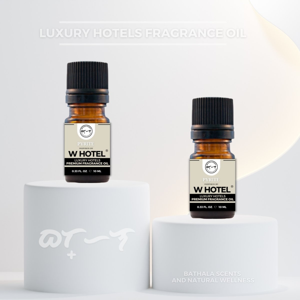 Pyrite Inspired by W Hotel Luxury Hotels Fragrance Oil 10ml - Bathala Scents and Natural Wellness