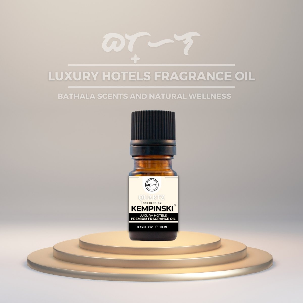 Quartz Inspired by Kempinski Luxury Hotels Fragrance Oil 10ml - Bathala Scents and Natural Wellness