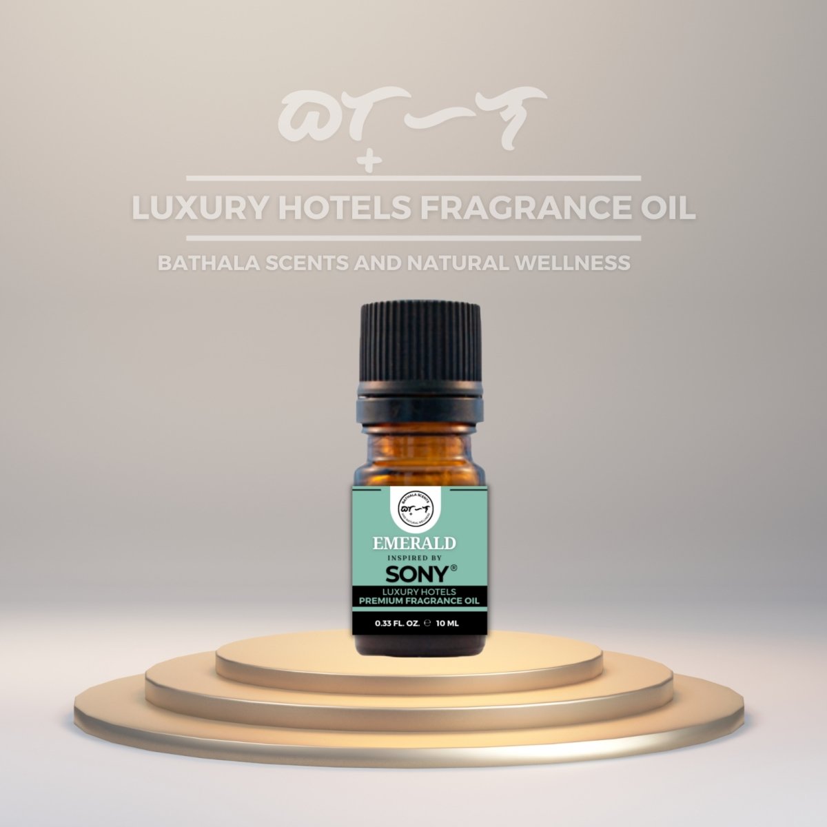 Emerald Inspired by Sony Luxury Hotels Fragrance Oil 10ml - Bathala Scents and Natural Wellness