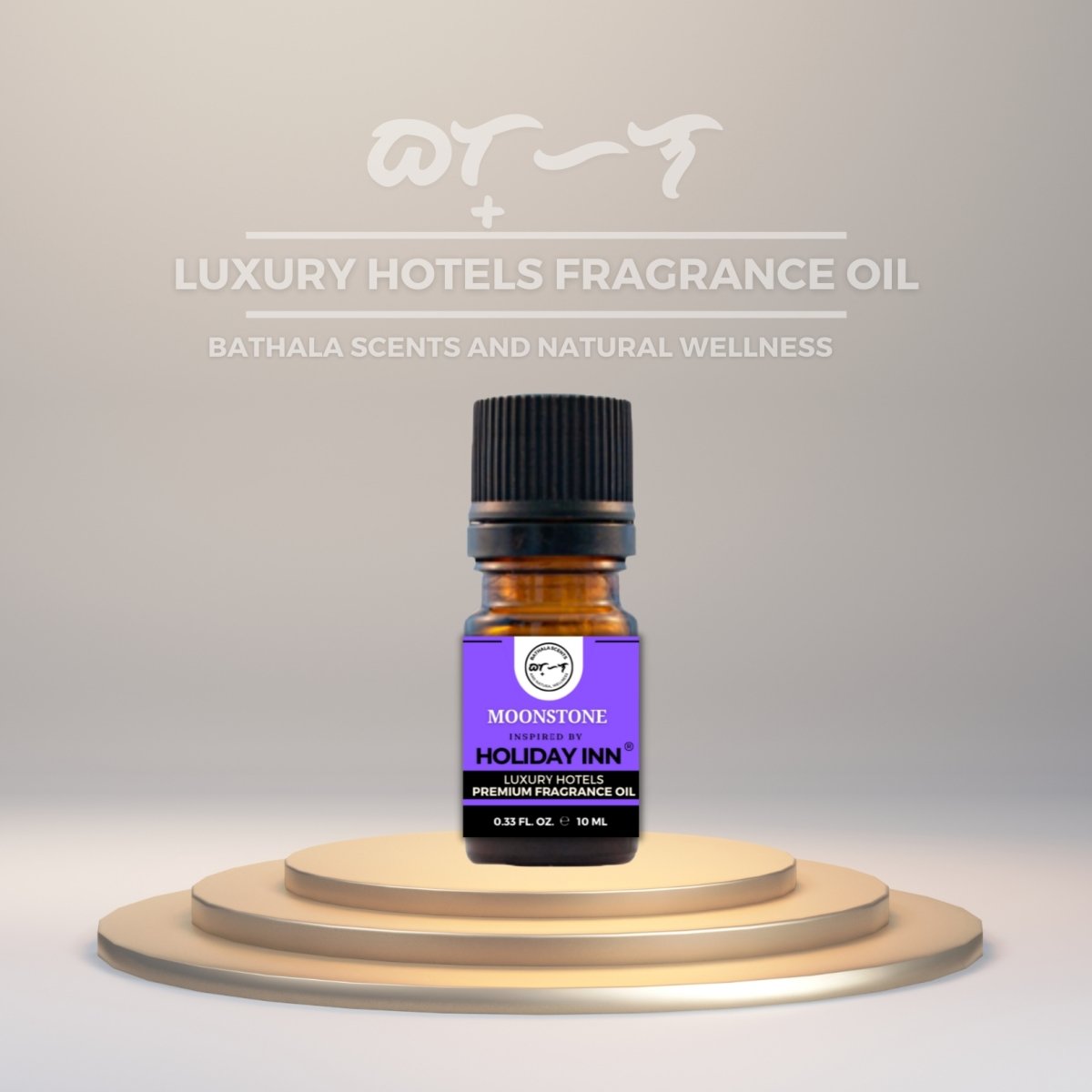 Moonstone Inspired by Holiday Inn Luxury Hotels Fragrance Oil 10ml - Bathala Scents and Natural Wellness