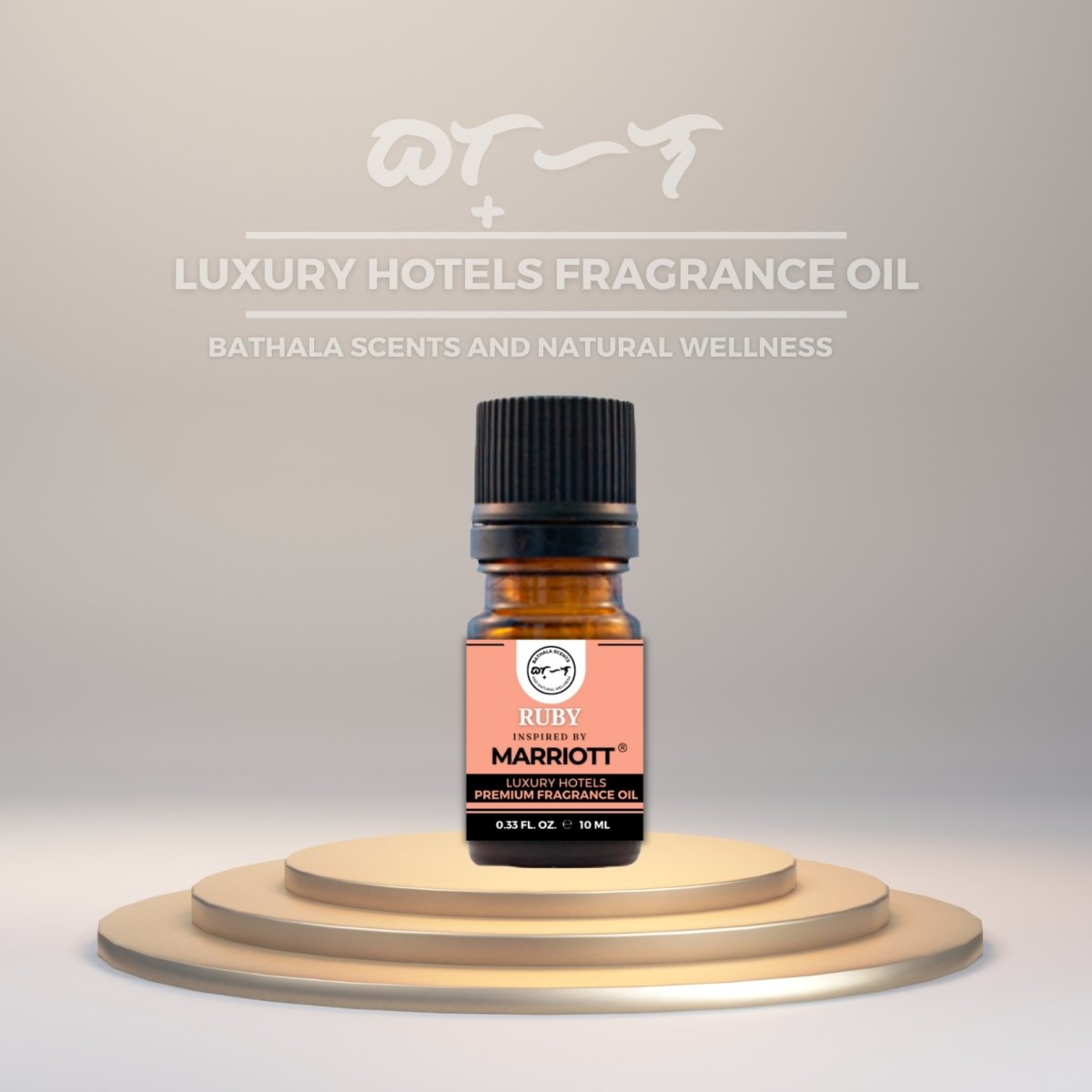 Ruby Inspired by Marriott Luxury Hotels Fragrance Oil 10ml - Bathala Scents and Natural Wellness