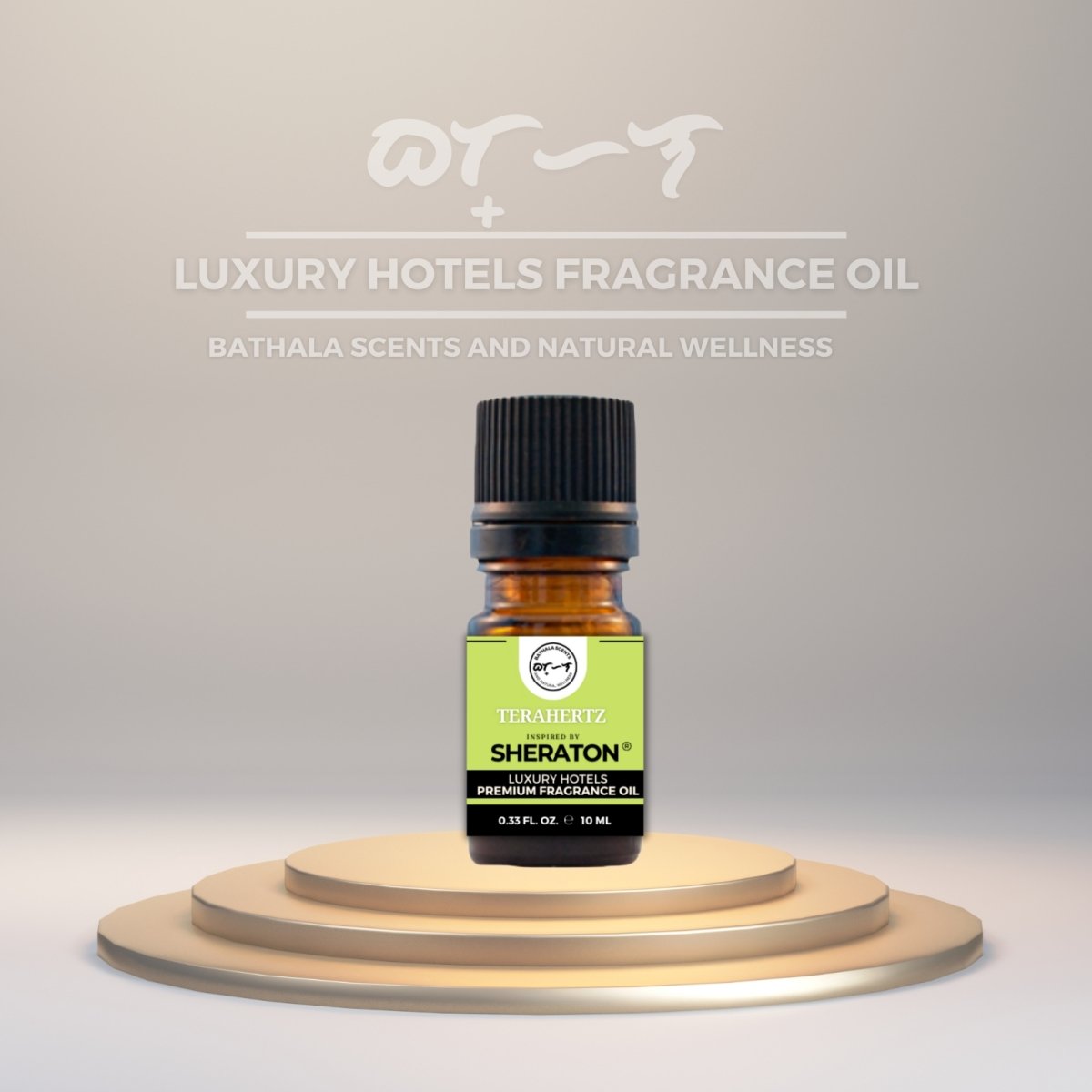 Terahertz Inspired by Sheraton Luxury Hotels Fragrance Oil 10ml - Bathala Scents and Natural Wellness