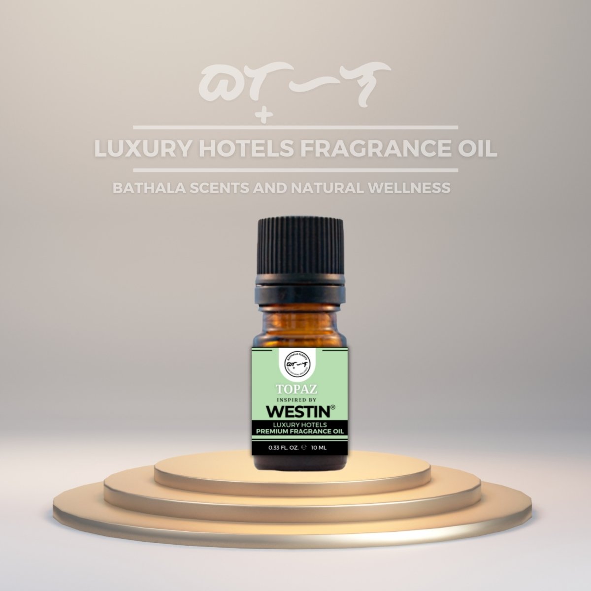 Topaz Inspired by Westin Luxury Hotels Fragrance Oil 10ml - Bathala Scents and Natural Wellness